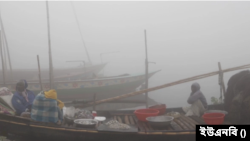 বাংলাদেশের নদী অববাহিকায় ঘন কুয়াশা পড়তে পারে। 