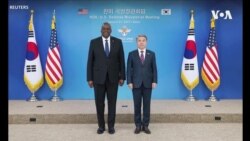 美韓防長會晤重點討論強化延伸威懾應對核威脅下個月推演核回應選項