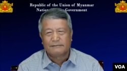 NUG ကြားကာလ အမျိုးသားညီညွတ်ရေးအစိုးရရဲ့ ယာယီသမ္မတကြီး ဒူဝါလရှီးလ 