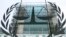 FILE- Kantor Mahkamah Pidana Internasional (ICC) di Den Haag, Belanda, 12 Januari 2016. (AP/Mike Corder, File)