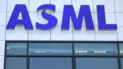 荷蘭公司阿斯麥（ASML）是全球最重要的半導體設備生產商。