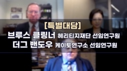 [특별 대담] “미국이 한국 핵무장 용인할 수도” vs “미한 동맹에 부담”