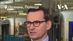 «Ми постійно тиснемо на уряд Берліна», – премʼєр-міністр Польщі. Відео