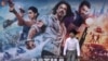 د شاهرخ خان نوي فلم 'پټهان' سختدریځه هندوان په غوصه کړي