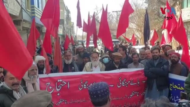 په بلوچستان کې خواريکښو د بې روزګارۍ او ګرانۍ پرضد احتجاج کړی