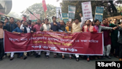 যুগপৎ আন্দোলন: ১১ ফেব্রুয়ারি পদযাত্রা কর্মসূচি পালন করবে গণতন্ত্র মঞ্চ। 