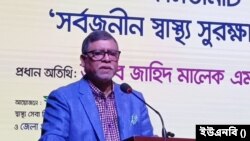  স্বাস্থ্যমন্ত্রী জাহিদ মালেক