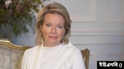 বেলজিয়ামের রানী মাথিল্ডে