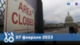 Новости США за минуту: Меры безопасности 