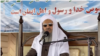 مولوی عبدالحمید: مذهب‌گرایی کشور را به بن‌بست کشانده است