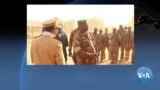 🇲🇱Dankarila Mali finitigiw la Fama Nara marala