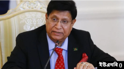 বাংলাদেশের পররাষ্ট্রমন্ত্রী ড. এ কে আব্দুল মোমেন। 