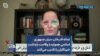 ثمانه قدرخان: سران جمهوری اسلامی همواره با وقاحت بازداشت خبرنگاران را تکذیب می‌کنند