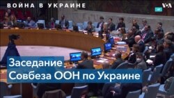 Американский представитель в ООН: «Россия разрушила в Украине 104 религиозных объекта» 
