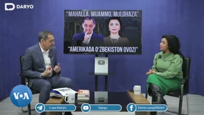 Vatandoshlar, O'zbekiston-AQSh: Daryo.uz - "Amerika Ovozi" 