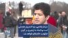 سردار پاشایی: ژینا اسم رمز همدلی است و اتحاد ما زنجیری بر گردن حکومت خامنه‌ای خواهد شد
