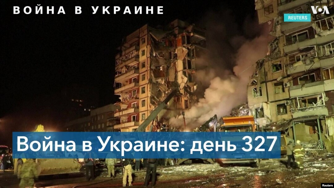 CT Bakalets War in Ukraine Day 327 01162023