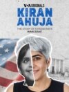 Preview: Kiran Ahuja: The Story of a Passionate Immigrant