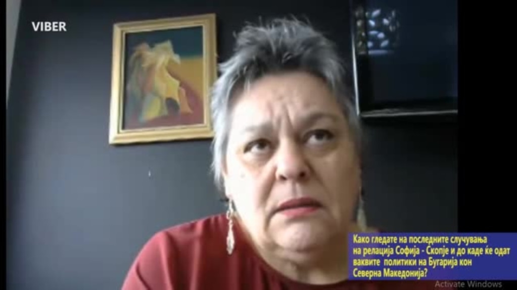 Малинка Ристевска Јорданова: Бугарската политика кон земјава ќе оди до уште поголем апсурд