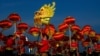 A dragon dance performance is seen ahead of the Lunar New Year celebration in Bangkok, Thailand, Jan. 18, 2023.