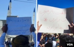 دو شعار متفاوت در دست معترضان در راهپیمایی روز جمعه در زاهدان