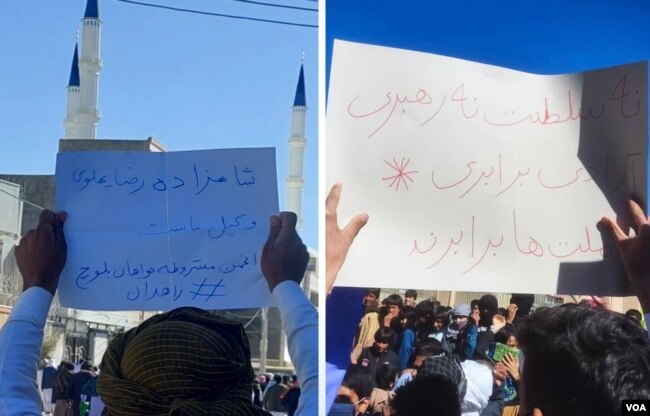 دو شعار متفاوت در دست معترضان در راهپیمایی روز جمعه در زاهدان