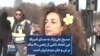 مسیح علی‌نژاد به صدای آمریکا: این اتحاد ناشی از زخمی ۴۰ ساله بر تن و جان مردم ایران است
