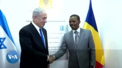 Le Tchad ouvre une ambassade en Israël en présence de Mahamat Idriss Déby Itno et Benjamin Netanyahu