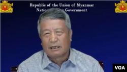 FILE - Duwa Lashi La, the acting president of Myanmar’s opposition government in exile, the National Unity Government, or NUG, a Zoom interview Tuesday by VOA.