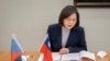 Избранный президент Чехии пообещал укреплять связи с Тайванем