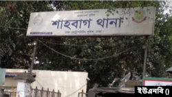 পাবলিক বিশ্ববিদ্যালয়ে ভর্তি পরীক্ষার দ্বিতীয় সুযোগের দাবিতে আন্দোলন, আটক ২।
