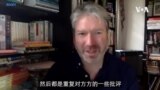 方方《武汉日记》英译者白睿文：针对《武汉日记》的争议凸显了中国的分裂