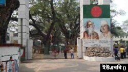 বেনাপোল চেকপোস্ট