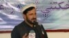 FILE - Noorullah Stanikzai says the future of his radio station, Zinat FM, has seemed uncertain since the Taliban took power in Afghanistan in August 2021.
