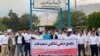 تجمعات اعتراضی کارکنان صنایع نفت و گاز؛ جو امنیتی در مراسم چهلم محسن شکاری 