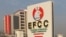 Hedkwatar Hukumar EFCC Da Ke Abuja