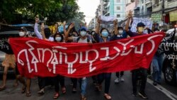 မြန်မာမှာ ဒီမိုကရေစီအရပ်သားအုပ်ချုပ်ရေး ပေါ်ပေါက်လာအောင် ဖိအားပေးလုပ်ဆောင်ဖို့ HRW တိုက်တွန်း
