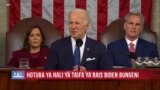 Hotuba ya Rais Biden Bungeni wiki hii