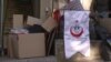 Охриѓани собираат помош за настраданите од земјотресот во Турција и Сирија