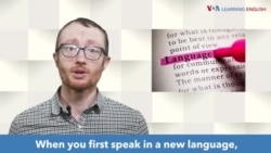 How to Pronounce: Slow Speech
