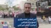 لس‌آنجلس آماده برگزاری تجمع بزرگ اعتراضی ایرانیان؛ گزارش امیر گیتی 