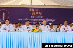 The Candlelight Party's leaders preside over the party's congress in Siem Reap province, on Feb. 11, 2023. (Ten Soksreinith/VOA Khmer)