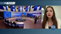 Саміт Євросоюз-Україна – підсумки зустрічі лідерів ЄС у Києві. Відео