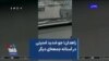 زاهدان؛ جو شدید امنیتی در آستانه جمعه‌ای دیگر