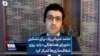 حامد شیبانی‌راد: برای تشکیل «شورای هماهنگی» باید روی شفا‌ف‌سازی‌ها تمرکز کرد