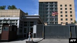 러시아 모스크바의 미국 대사관.