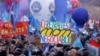 French Pension Reform Plan Triggers New Strikes, Protests