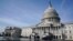 Здание Капитолия США, Вашингтон, 7 февраля 2023 года