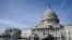 Фото: будівля американського парламенту