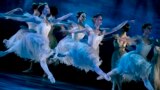 Performers with the United Ukrainian Ballet dance during their opening performance at the Kennedy Center in Washington, DC, Feb. 1, 2023.
